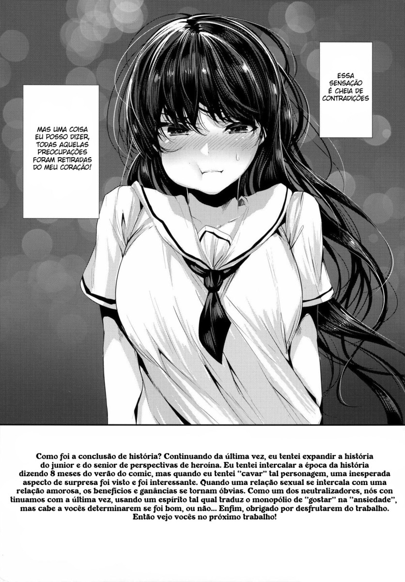 (C96) [Karazishibotan (Bota Mochito)] Osananajimi Ecchi [Portuguese-BR] [Mundo Hentai] 24eme image