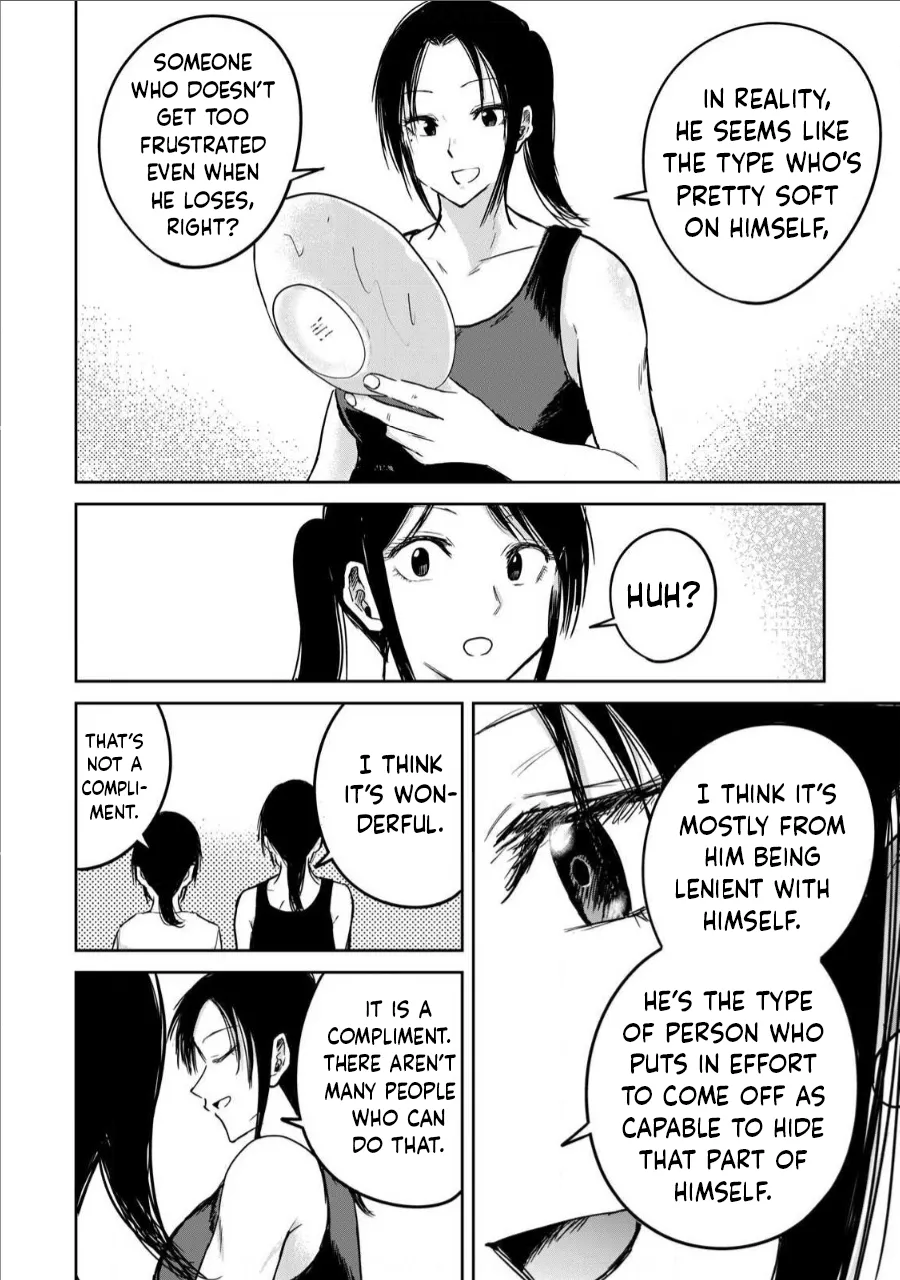 [Nakaura Tomoki] Ueno-kun wa Kaihatsu-zumi Dai 17 wa | Ueno-kun Has Been Developed Chapter 17 [English] imagen número 4