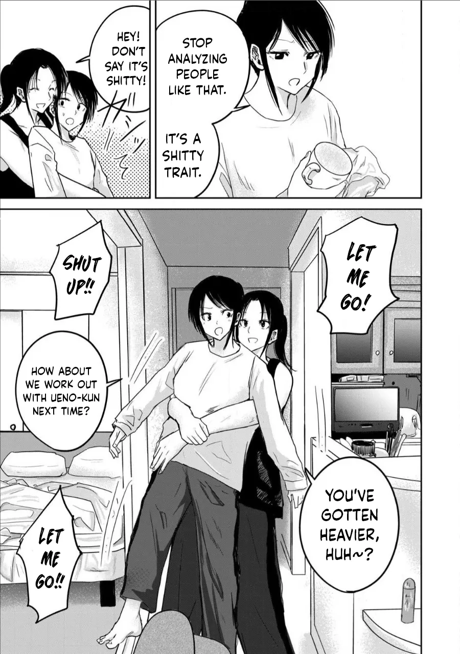 [Nakaura Tomoki] Ueno-kun wa Kaihatsu-zumi Dai 17 wa | Ueno-kun Has Been Developed Chapter 17 [English] imagen número 5