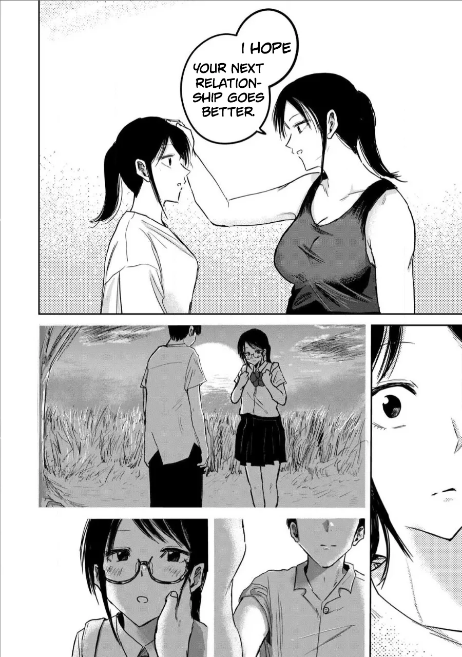 [Nakaura Tomoki] Ueno-kun wa Kaihatsu-zumi Dai 17 wa | Ueno-kun Has Been Developed Chapter 17 [English] imagen número 8