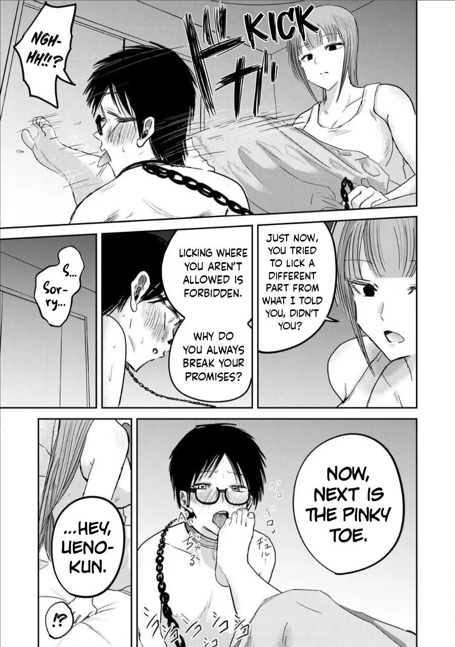 [Nakaura Tomoki] Ueno-kun wa Kaihatsu-zumi Dai 17 wa | Ueno-kun Has Been Developed Chapter 17 [English] imagen número 13