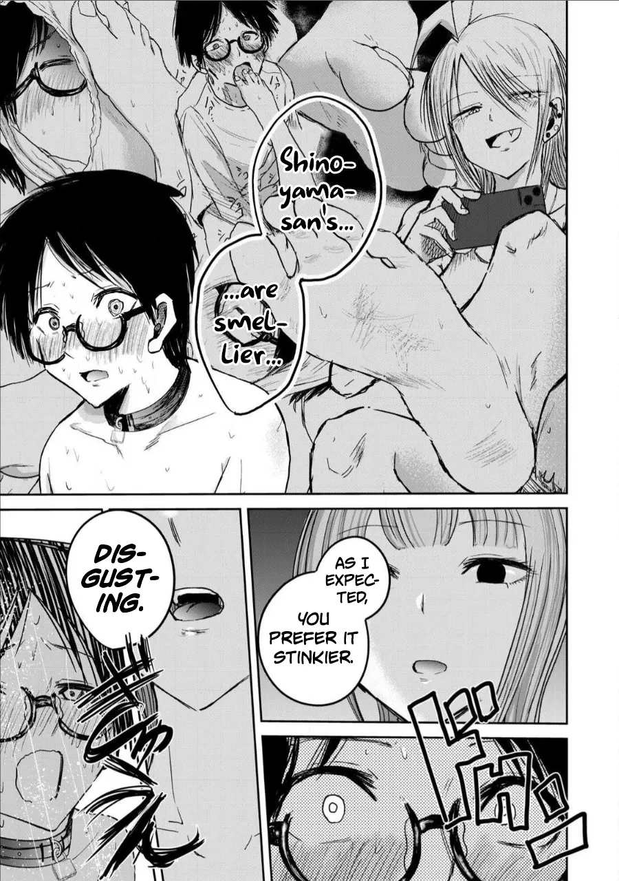 [Nakaura Tomoki] Ueno-kun wa Kaihatsu-zumi Dai 17 wa | Ueno-kun Has Been Developed Chapter 17 [English] imagen número 15