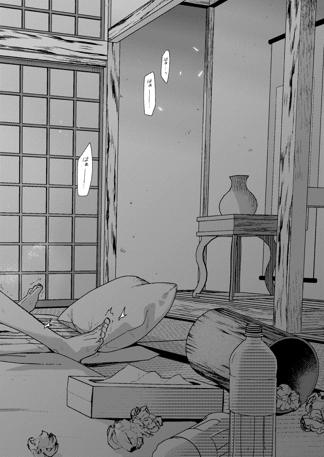 [Sakida Shoten (Sakida Saki)] 真恋先輩に喰べられる。～小さくてデッカい甘サド先輩に堕とされるまで～ [Digital] 이미지 번호 42