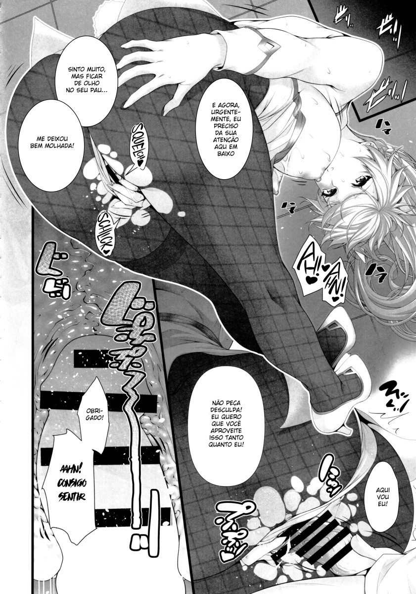 (C97) [Z.A.P. (Zucchini)] Artoria wa Makerarenai. (Fate/Grand Order) [Portuguese-BR] 图片编号 15