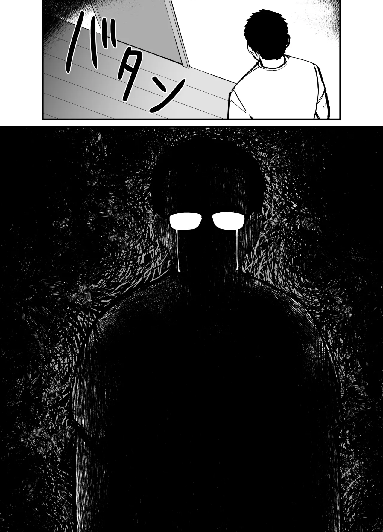 [Tarou Project (Ore Tarou)] Takuran no Musume 画像番号 67