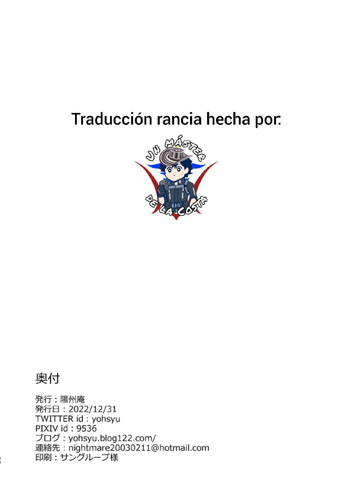 [Yohsyuan (Son Yohsyu)] Heian Joshi to 4P Fuuzoku Play | Chicas 4P de Heian. Juego Sexy de Baño (Fate/Grand Order) [Spanish] [Un Máster de la Costa] [Digital] image number 29