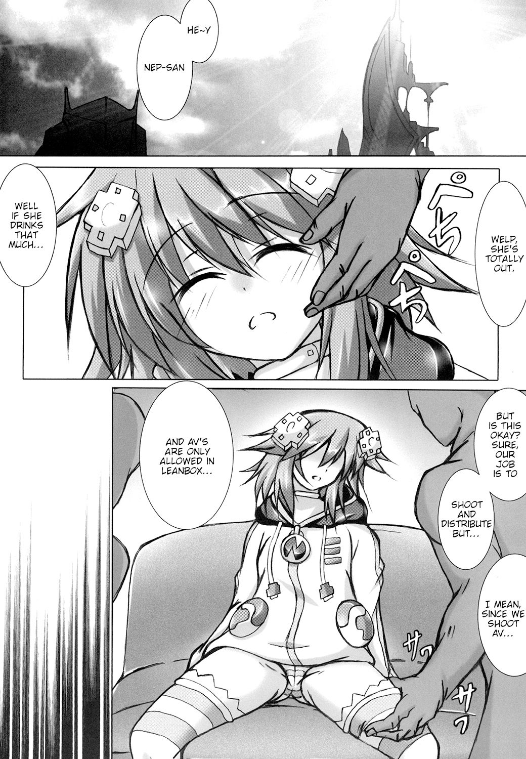 [Hajimari to Owari (Korikku)] Yoidore Share Kaifuku (Hyperdimension Neptunia) [English] [tabibit0] [Digital] numero di immagine  3