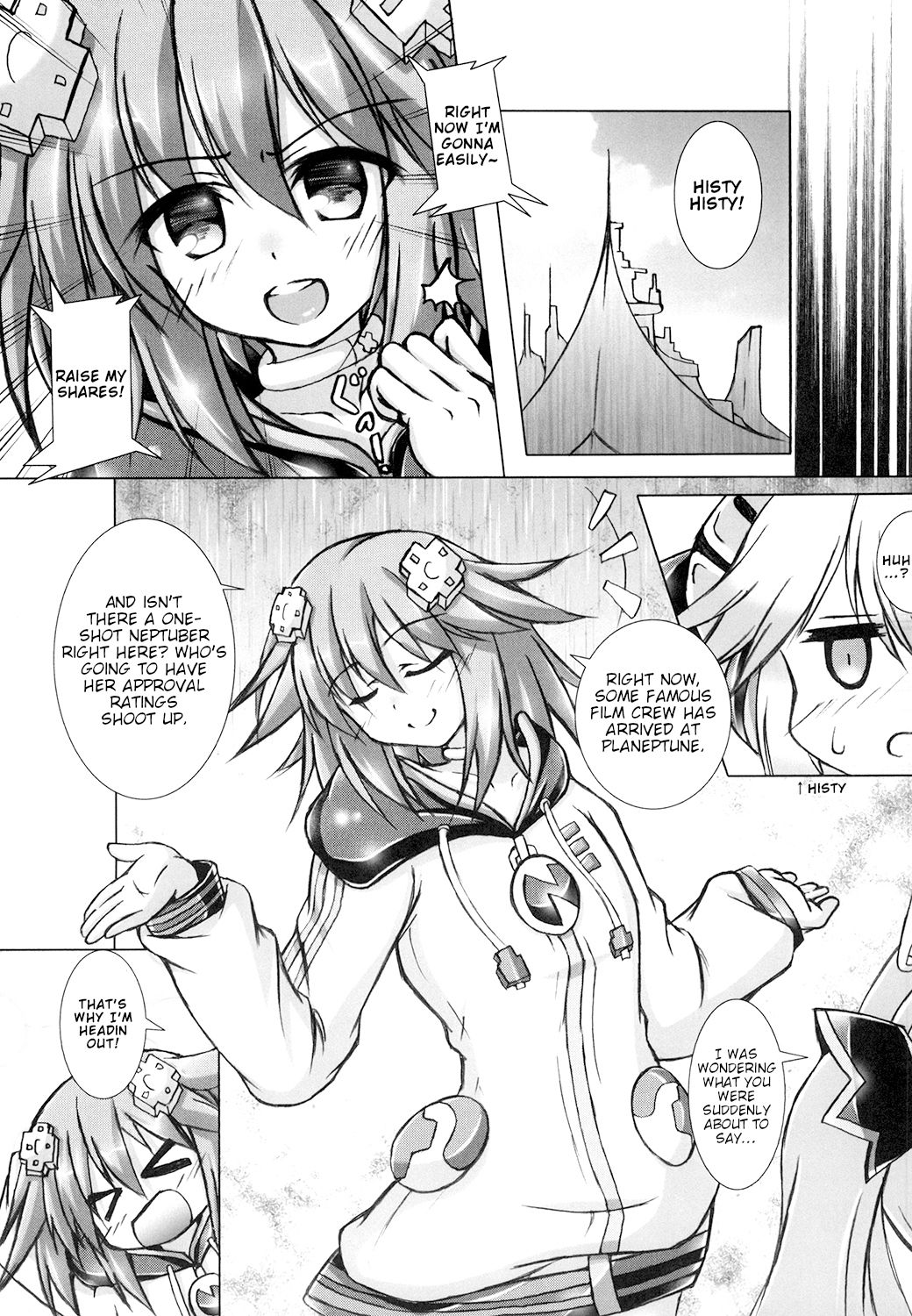 [Hajimari to Owari (Korikku)] Yoidore Share Kaifuku (Hyperdimension Neptunia) [English] [tabibit0] [Digital] numero di immagine  4