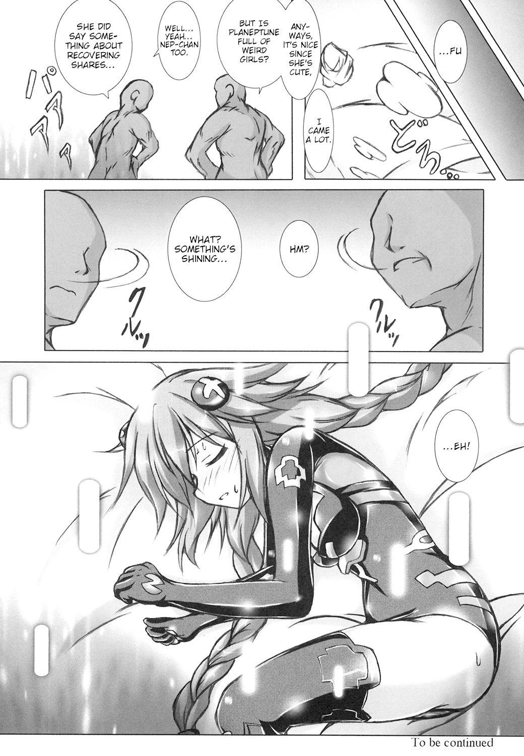 [Hajimari to Owari (Korikku)] Yoidore Share Kaifuku (Hyperdimension Neptunia) [English] [tabibit0] [Digital] numero di immagine  15