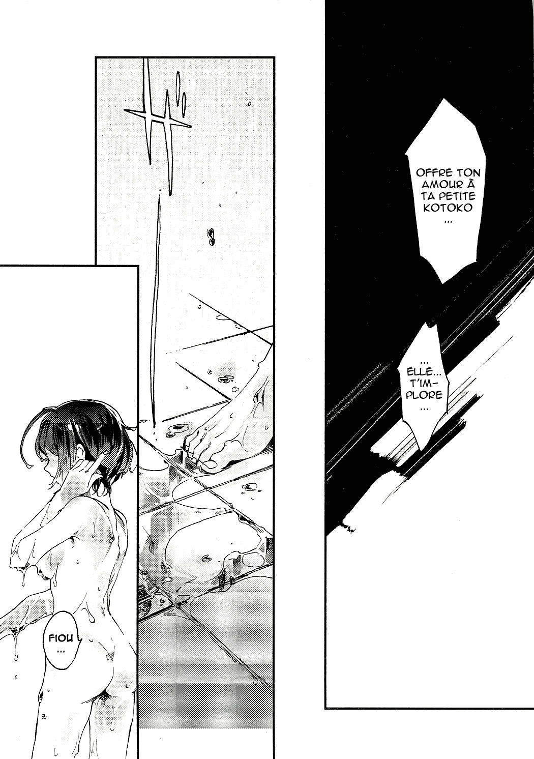 (CCOsaka109) [Hosikuz Dolce (Kayako)] Yasashiku Aishite (Danganronpa) [French] 画像番号 8