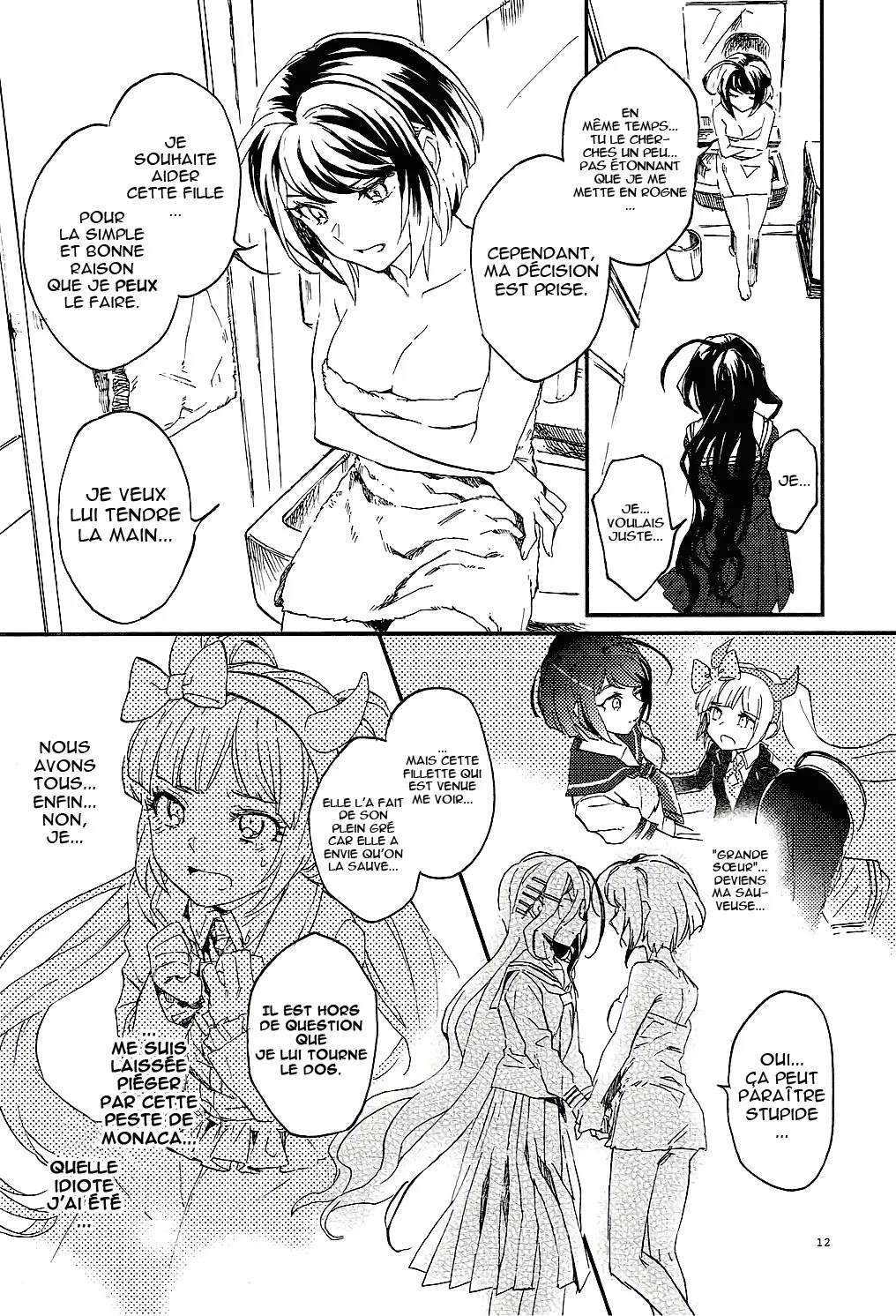 (CCOsaka109) [Hosikuz Dolce (Kayako)] Yasashiku Aishite (Danganronpa) [French] 画像番号 11