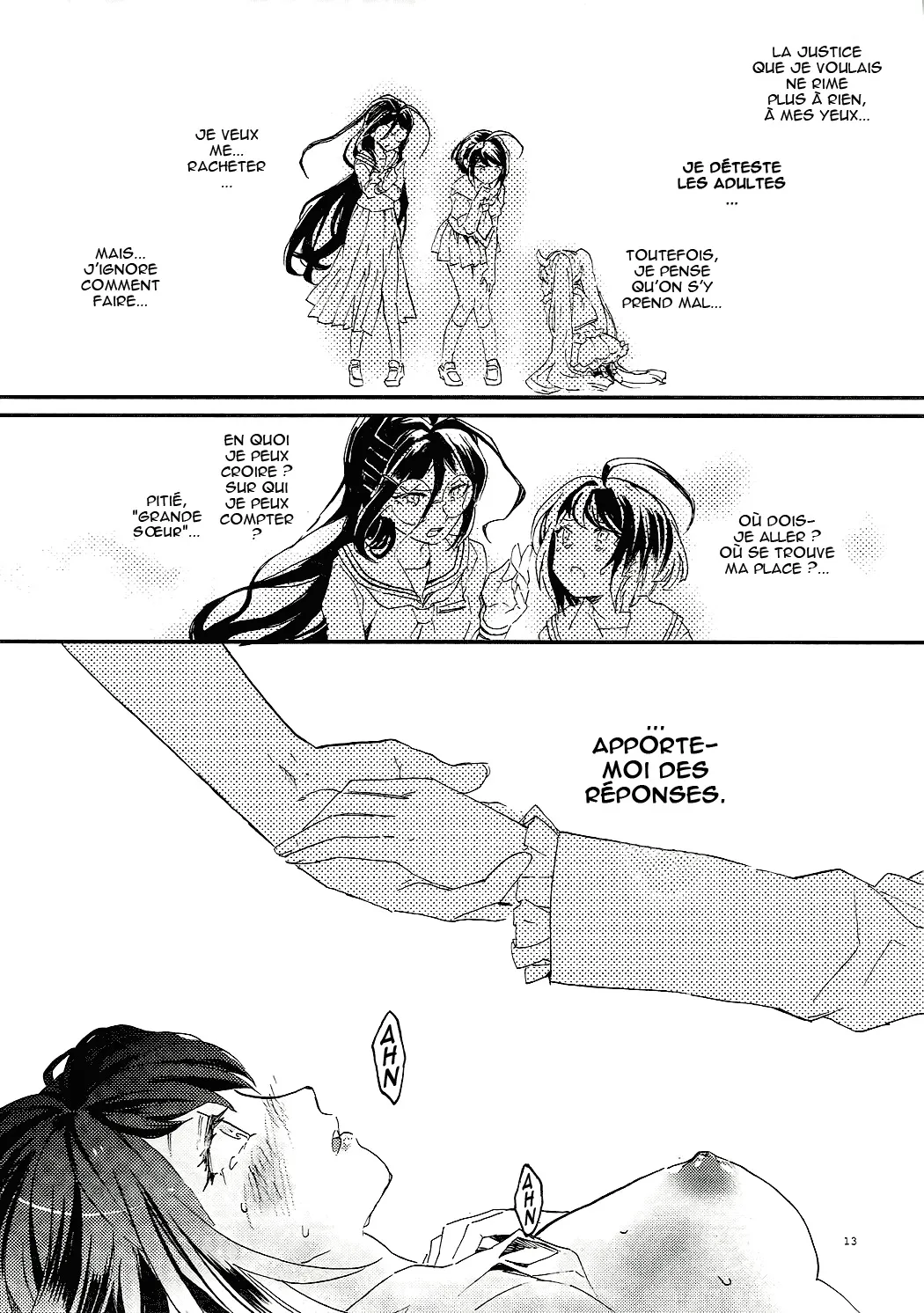 (CCOsaka109) [Hosikuz Dolce (Kayako)] Yasashiku Aishite (Danganronpa) [French] 画像番号 12