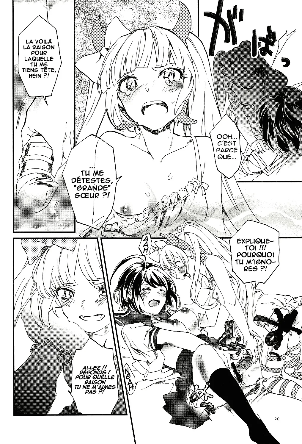 (CCOsaka109) [Hosikuz Dolce (Kayako)] Yasashiku Aishite (Danganronpa) [French] 画像番号 19