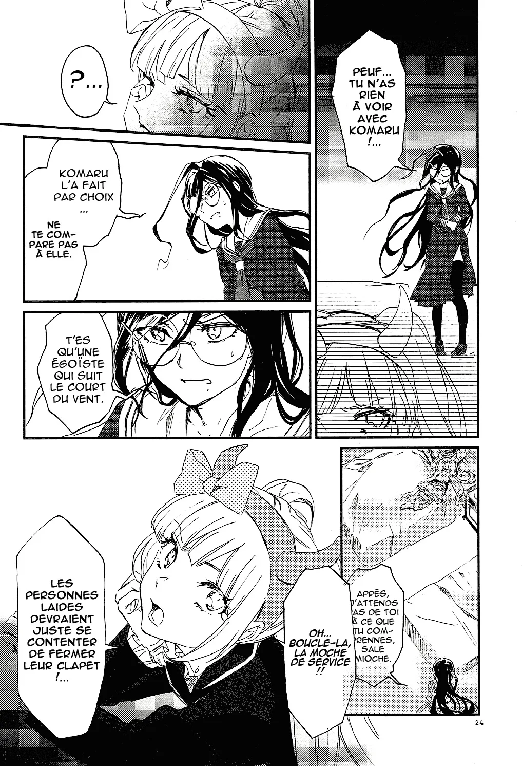 (CCOsaka109) [Hosikuz Dolce (Kayako)] Yasashiku Aishite (Danganronpa) [French] 画像番号 23