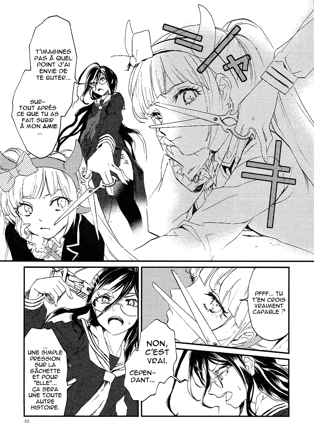 (CCOsaka109) [Hosikuz Dolce (Kayako)] Yasashiku Aishite (Danganronpa) [French] 画像番号 24