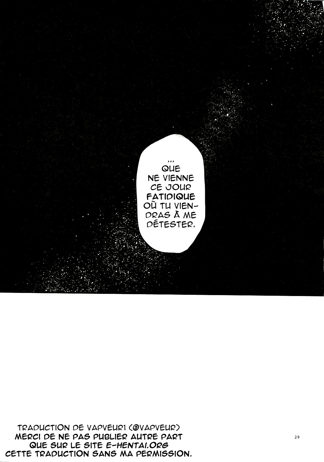 (CCOsaka109) [Hosikuz Dolce (Kayako)] Yasashiku Aishite (Danganronpa) [French] 画像番号 27