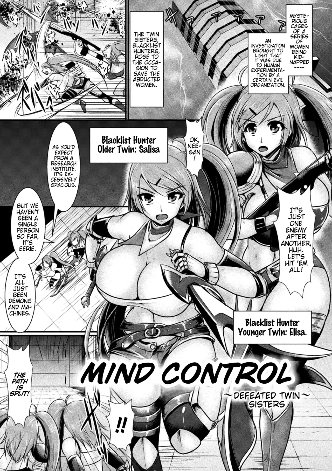 [Seres Ryu] Maindo Kontoro-ru ~Haiboku no Shimai | Mind Control ~Defeated Sisters~ (2D Comic Magazine Noukan Akuochi Sennou Kairaku ni Okasareta Seigi no Heroine Vol.1) [English] [Digital] (Pangean) numero di immagine  1