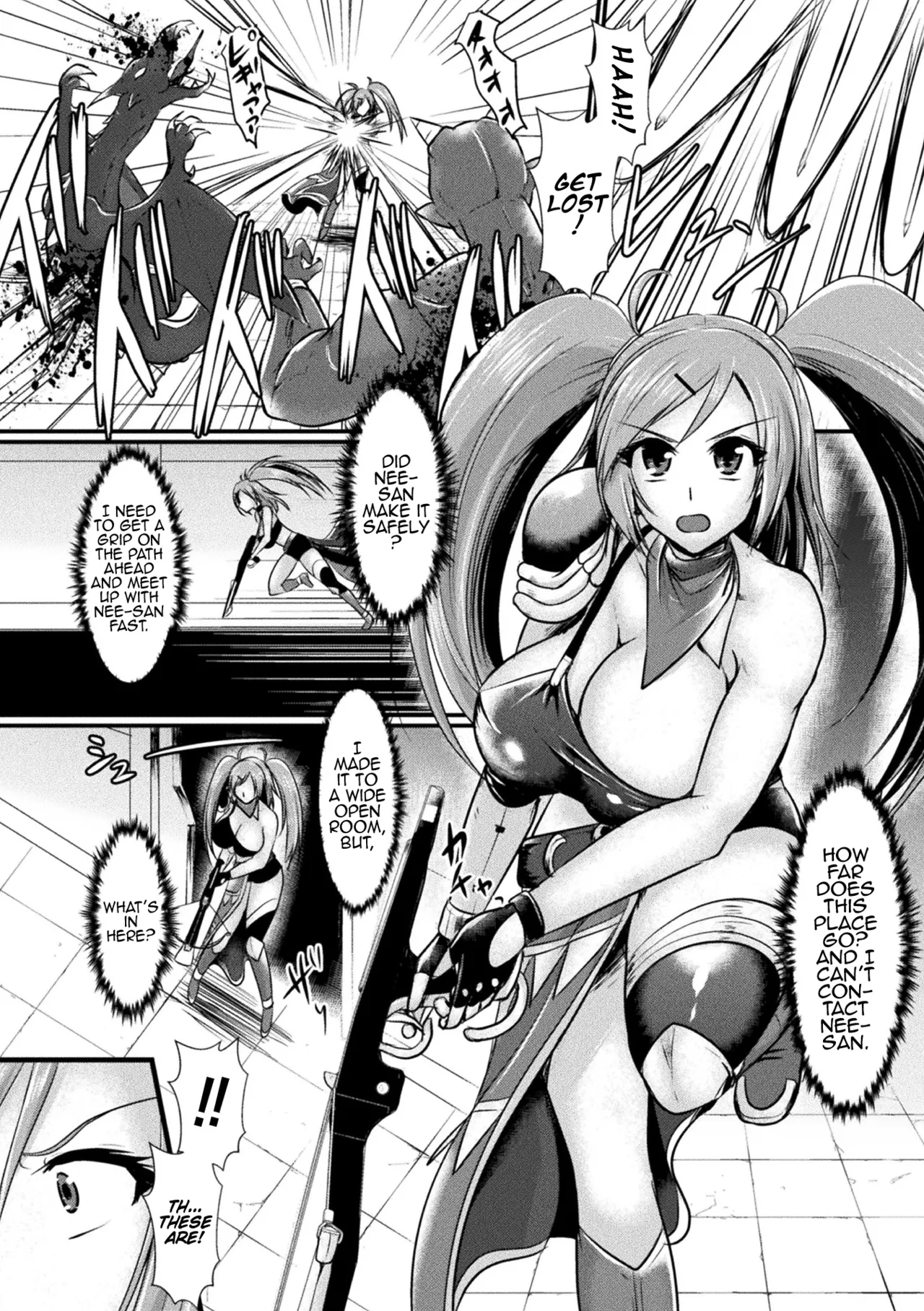[Seres Ryu] Maindo Kontoro-ru ~Haiboku no Shimai | Mind Control ~Defeated Sisters~ (2D Comic Magazine Noukan Akuochi Sennou Kairaku ni Okasareta Seigi no Heroine Vol.1) [English] [Digital] (Pangean) numero di immagine  14