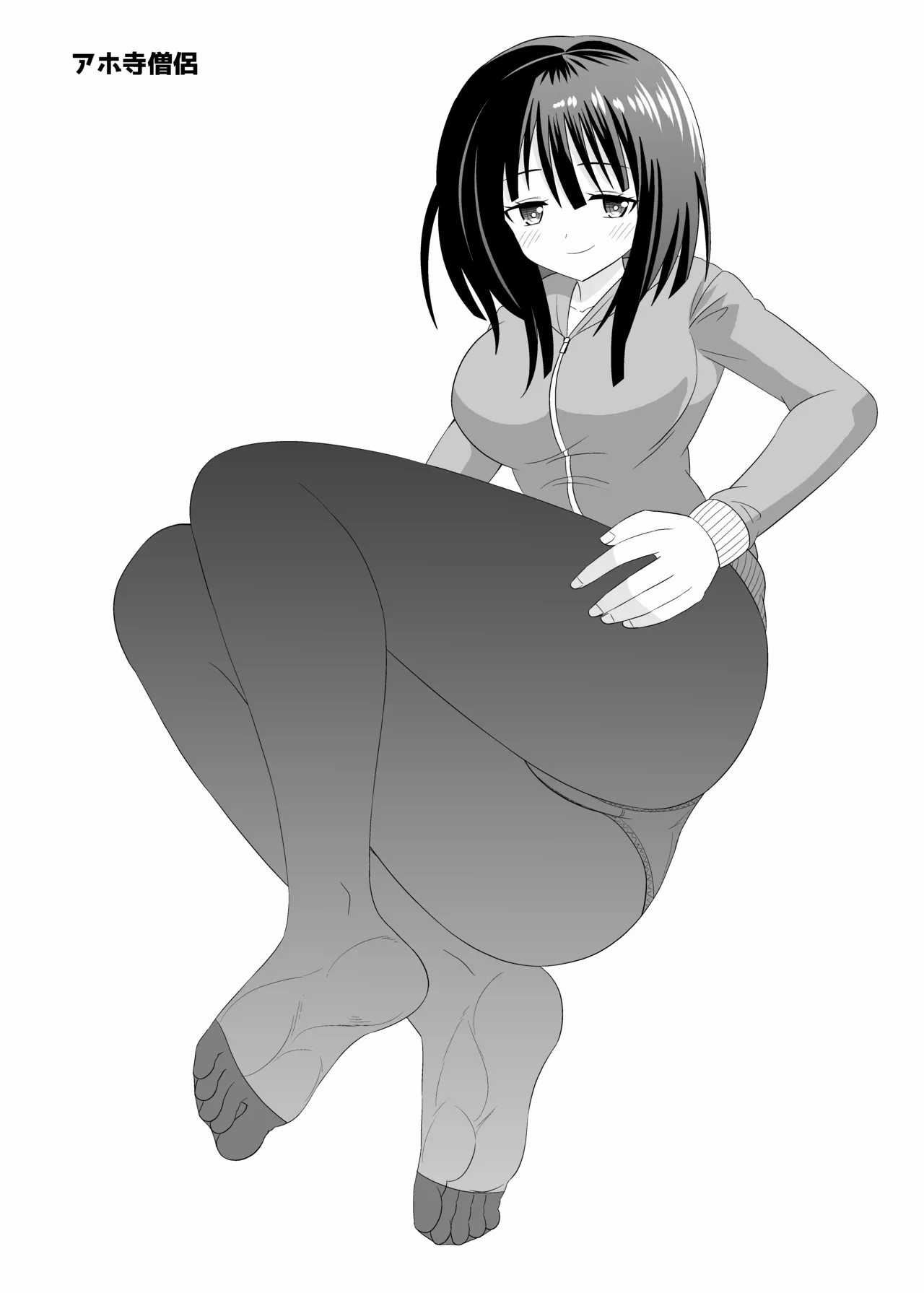 [アホ寺僧侶] タイツでごしごし。 numero di immagine  8