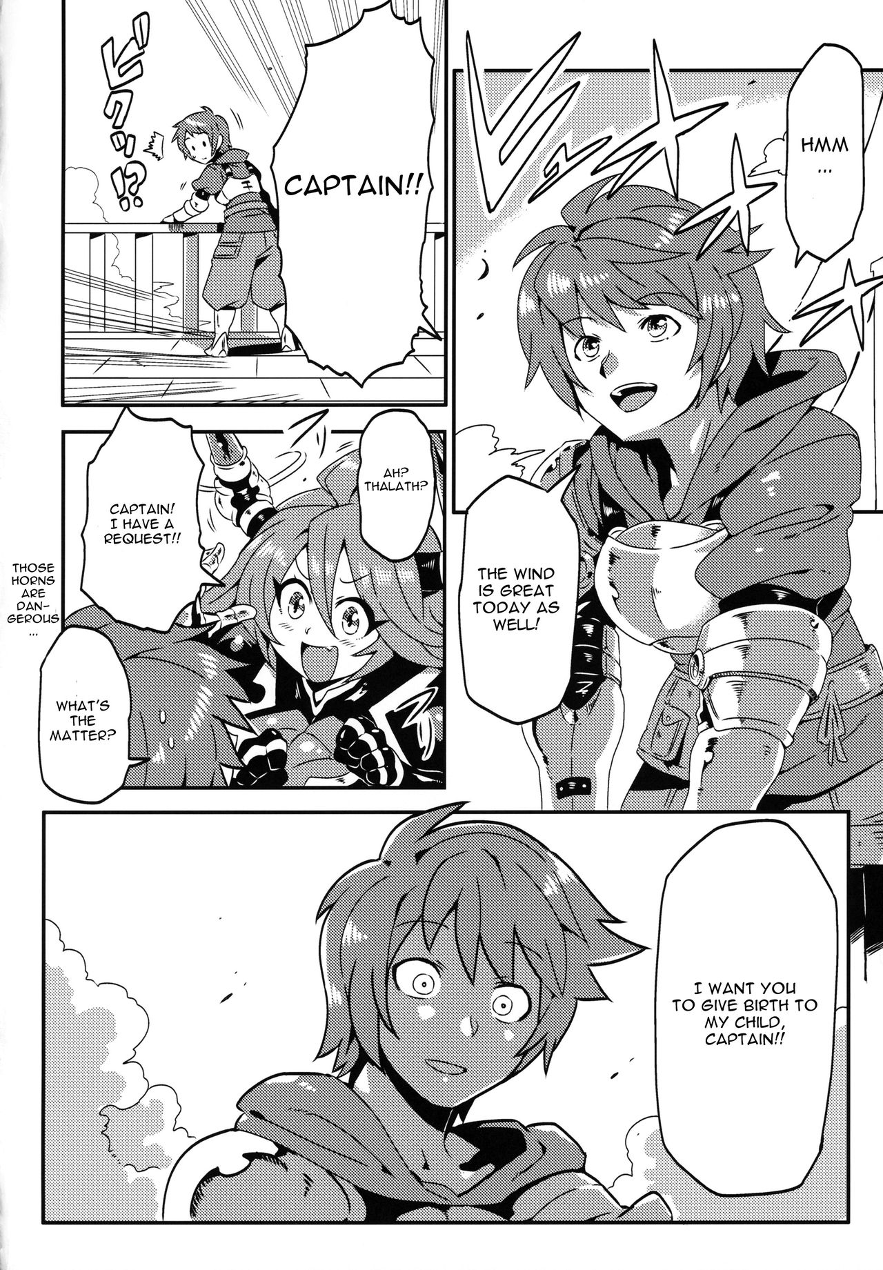 (CT29) [Circle Nuruma-ya (Tsukiwani)] Sarasa ni Omakase (Granblue Fantasy) [English] [CGrascal] image number 3