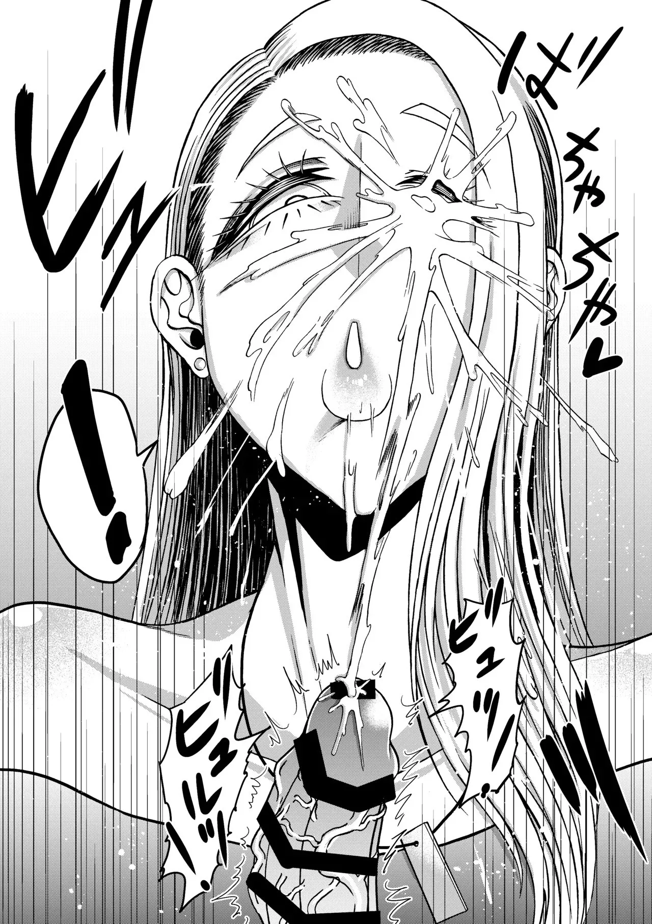 [Miura Koudai] I Was Working Hard, Then This Ridiculously Huge Gal Showed Up 2 numero di immagine  27