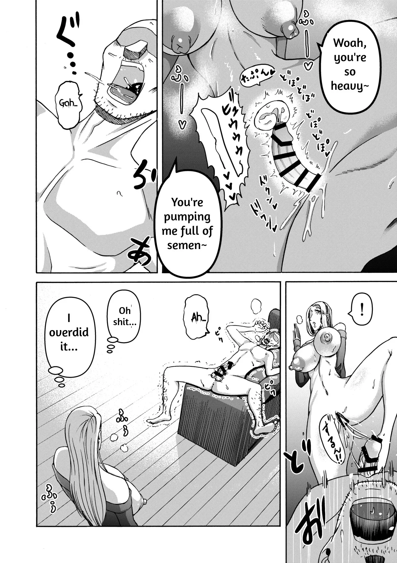 [Miura Koudai] I Was Working Hard, Then This Ridiculously Huge Gal Showed Up 2 numero di immagine  35