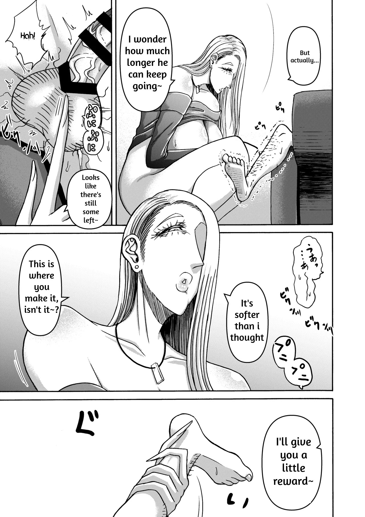 [Miura Koudai] I Was Working Hard, Then This Ridiculously Huge Gal Showed Up 2 numero di immagine  36