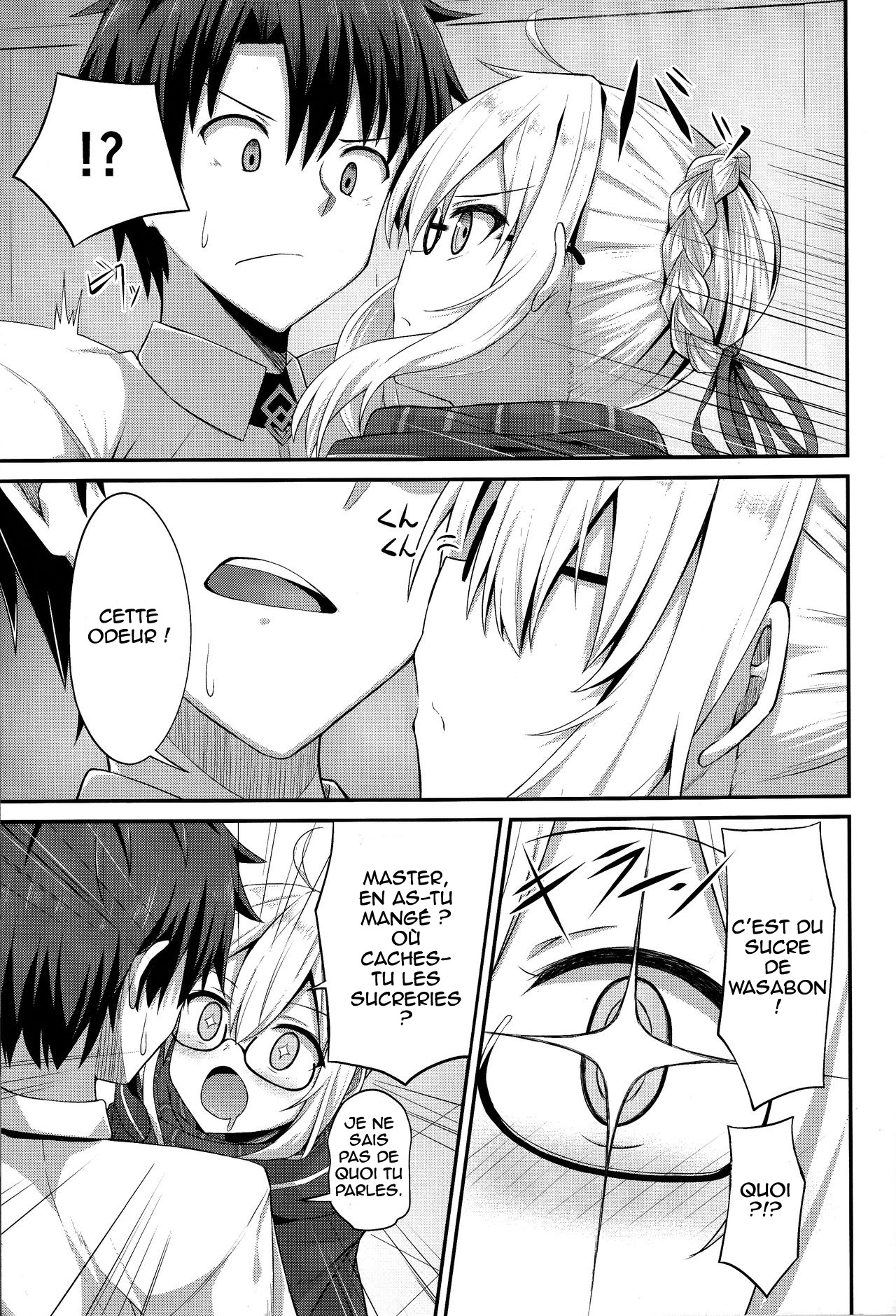 (C93) [2nd Life (Hino)] Watashi, Sei Heroine ni Narimasu. - I will be a sexual hiroine. (Fate/Grand Order) [French] [Northface] 画像番号 6