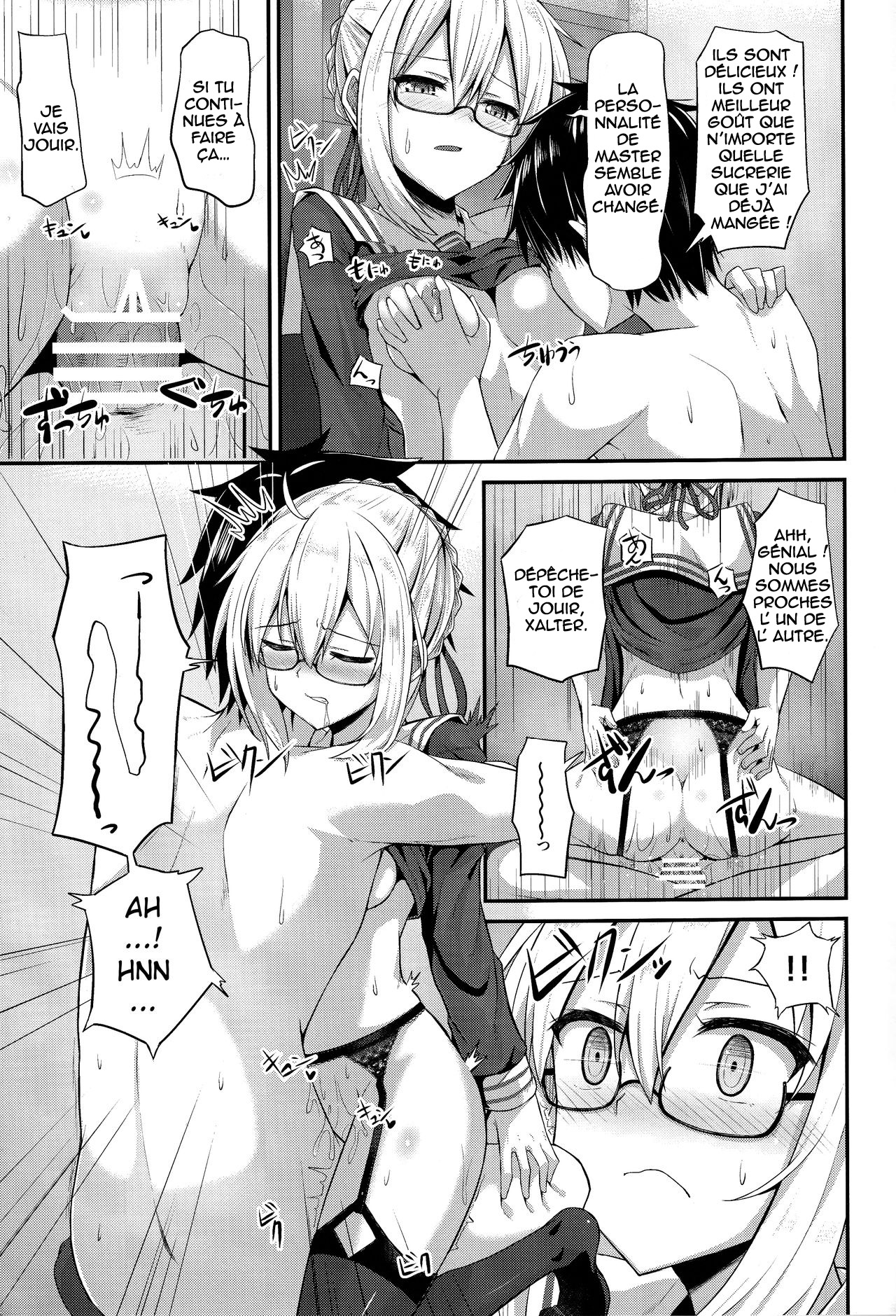 (C93) [2nd Life (Hino)] Watashi, Sei Heroine ni Narimasu. - I will be a sexual hiroine. (Fate/Grand Order) [French] [Northface] 画像番号 16