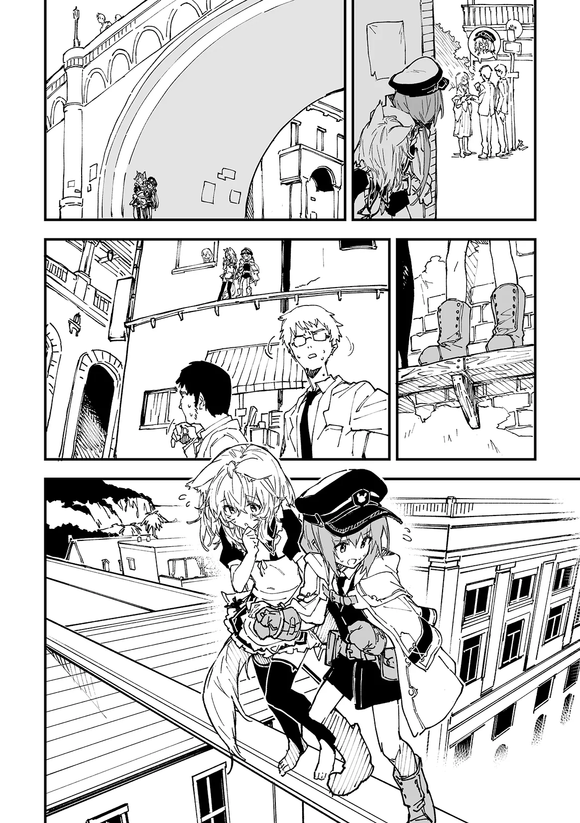 [Dot Eito (Sawayaka Samehada)] Kikimora Manga 2025 [Chinese] [欶澜汉化组] [Digital] Bildnummer 8