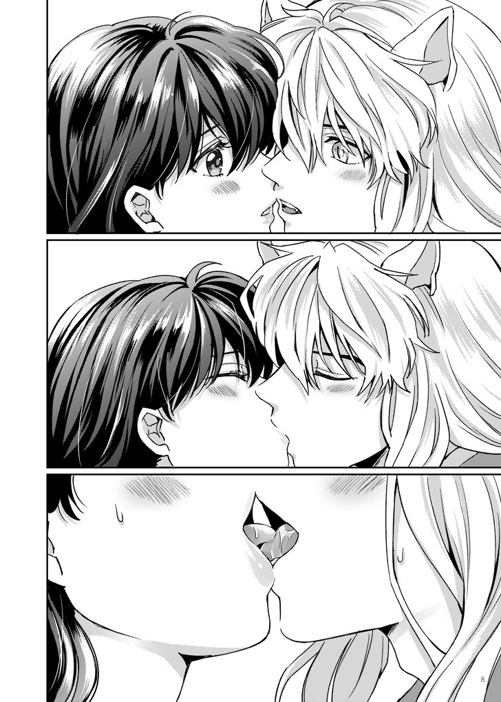 [Wanwano (Motobi)] Amaaaaaaaaai OtsukiAi (Inuyasha) [Digital] numero di immagine  5