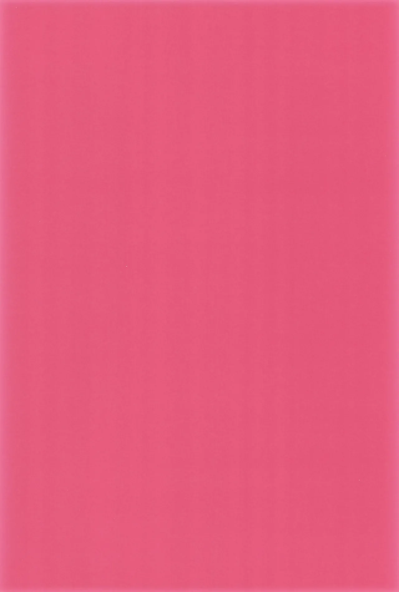 (ALLSTAR27) [Saladajiya (Salada)] XXX Secret (Super Mario RPG) 이미지 번호 22