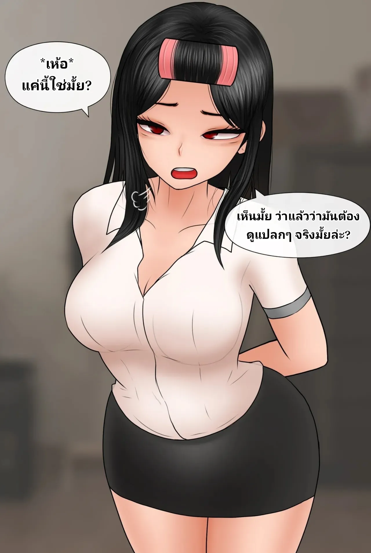 [Philia] Nerd girlfriend (NTS) [Thai ภาษาไทย] imagen número 10