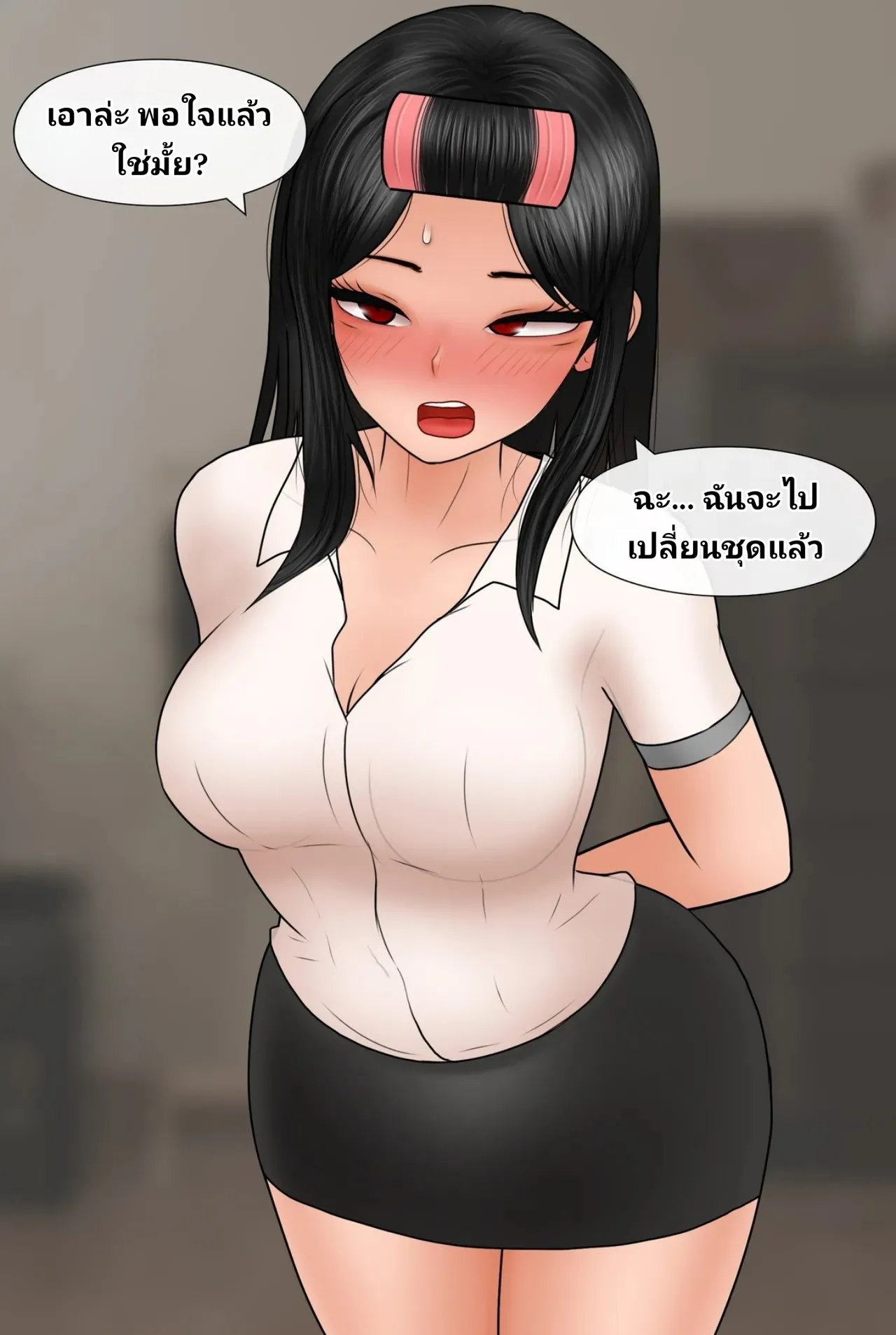 [Philia] Nerd girlfriend (NTS) [Thai ภาษาไทย] imagen número 13