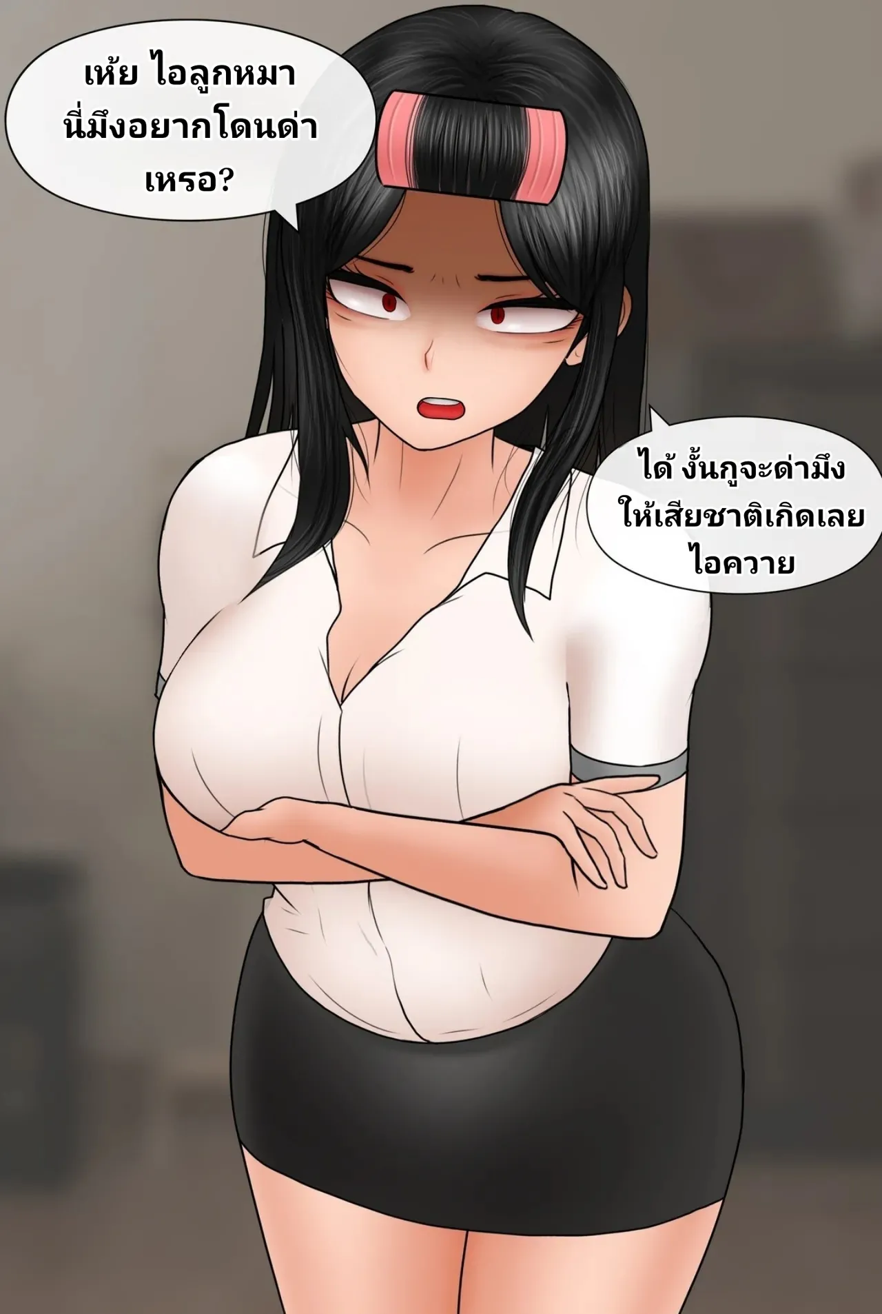 [Philia] Nerd girlfriend (NTS) [Thai ภาษาไทย] imagen número 16