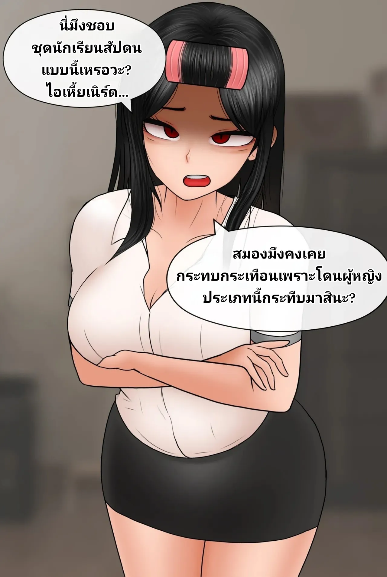[Philia] Nerd girlfriend (NTS) [Thai ภาษาไทย] imagen número 17