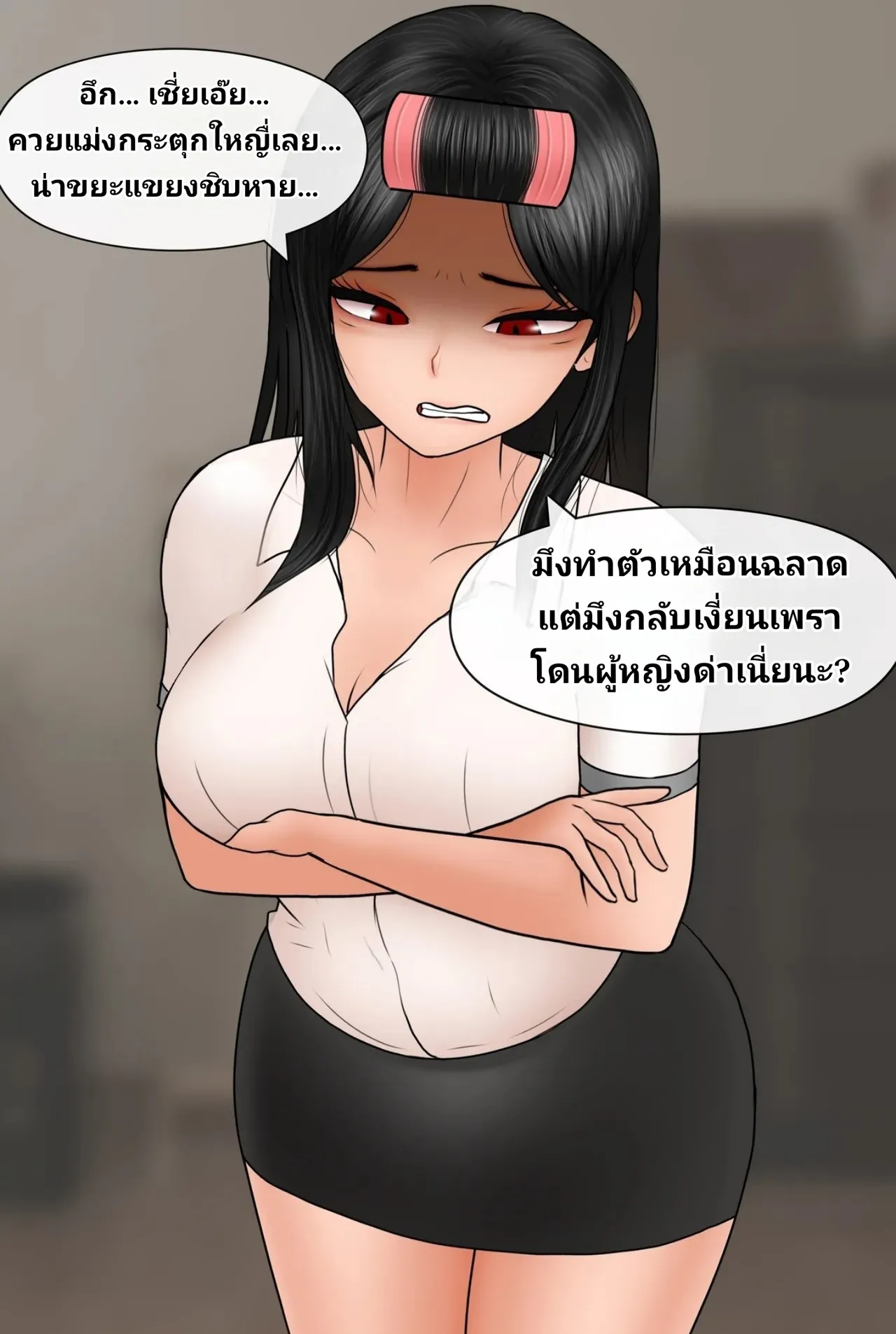 [Philia] Nerd girlfriend (NTS) [Thai ภาษาไทย] imagen número 18