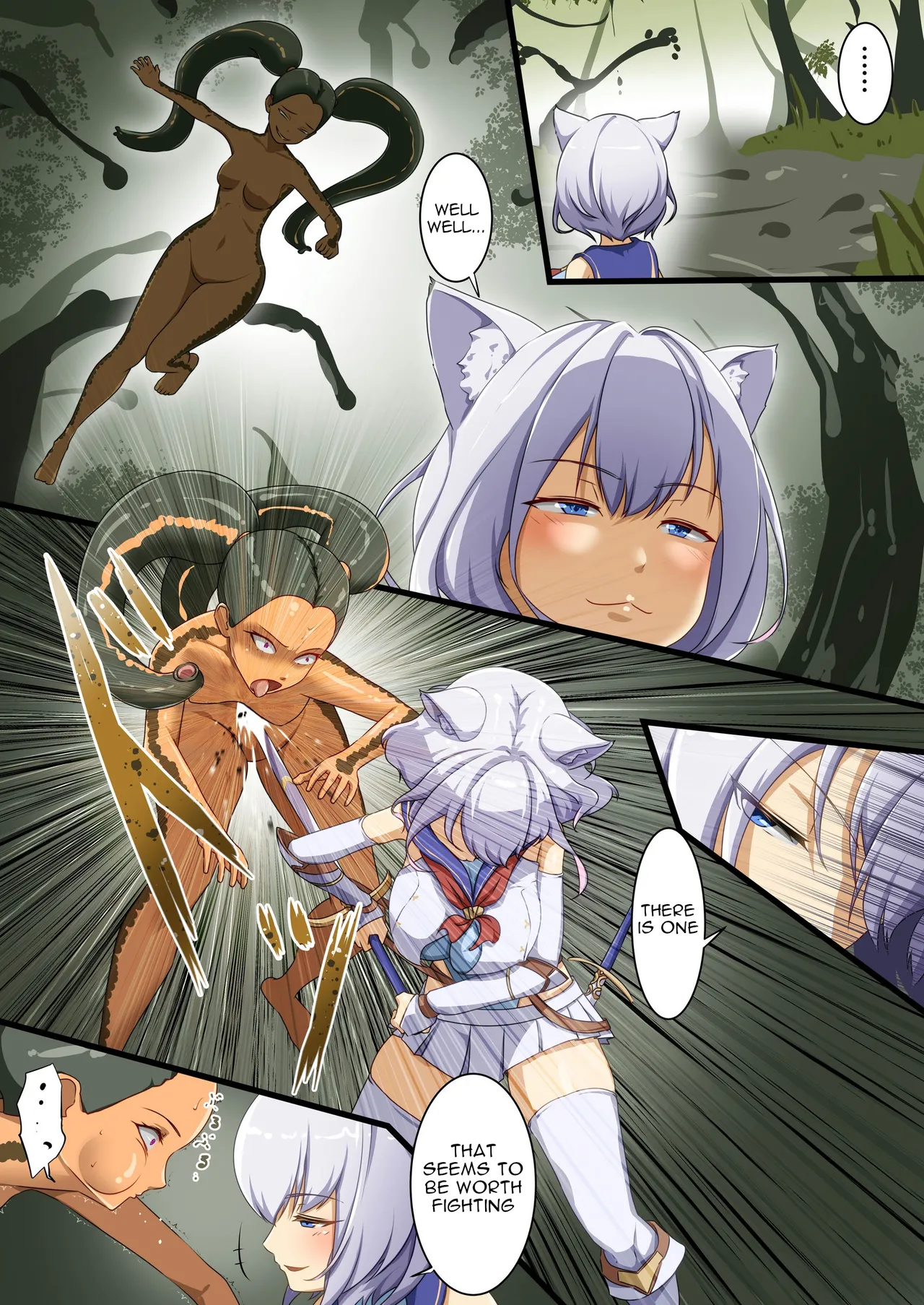 [Dew] Naedoko no numa - Seedbed Swamp [English] 画像番号 2