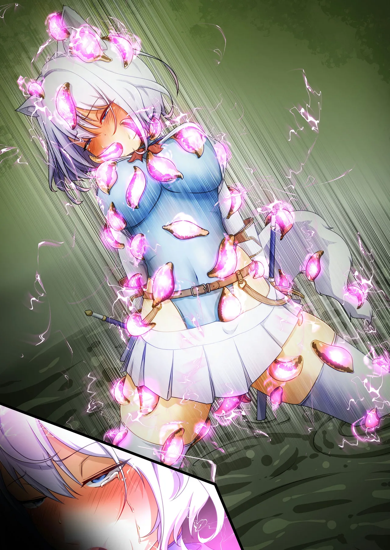 [Dew] Naedoko no numa - Seedbed Swamp [English] 画像番号 20