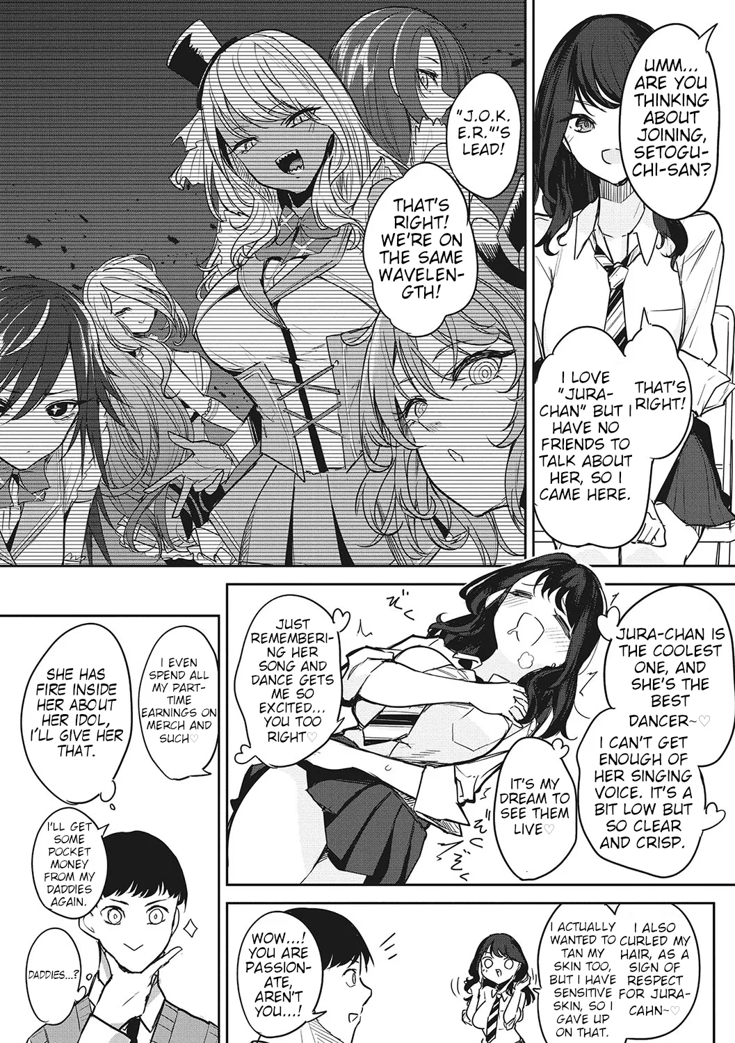 [Kurokawa Otogi] Oshi no Koto o Omou dake de | Just Thinking About My Idol (COMIC HOTMILK 2023-12) [English] [Digital] numero di immagine  2