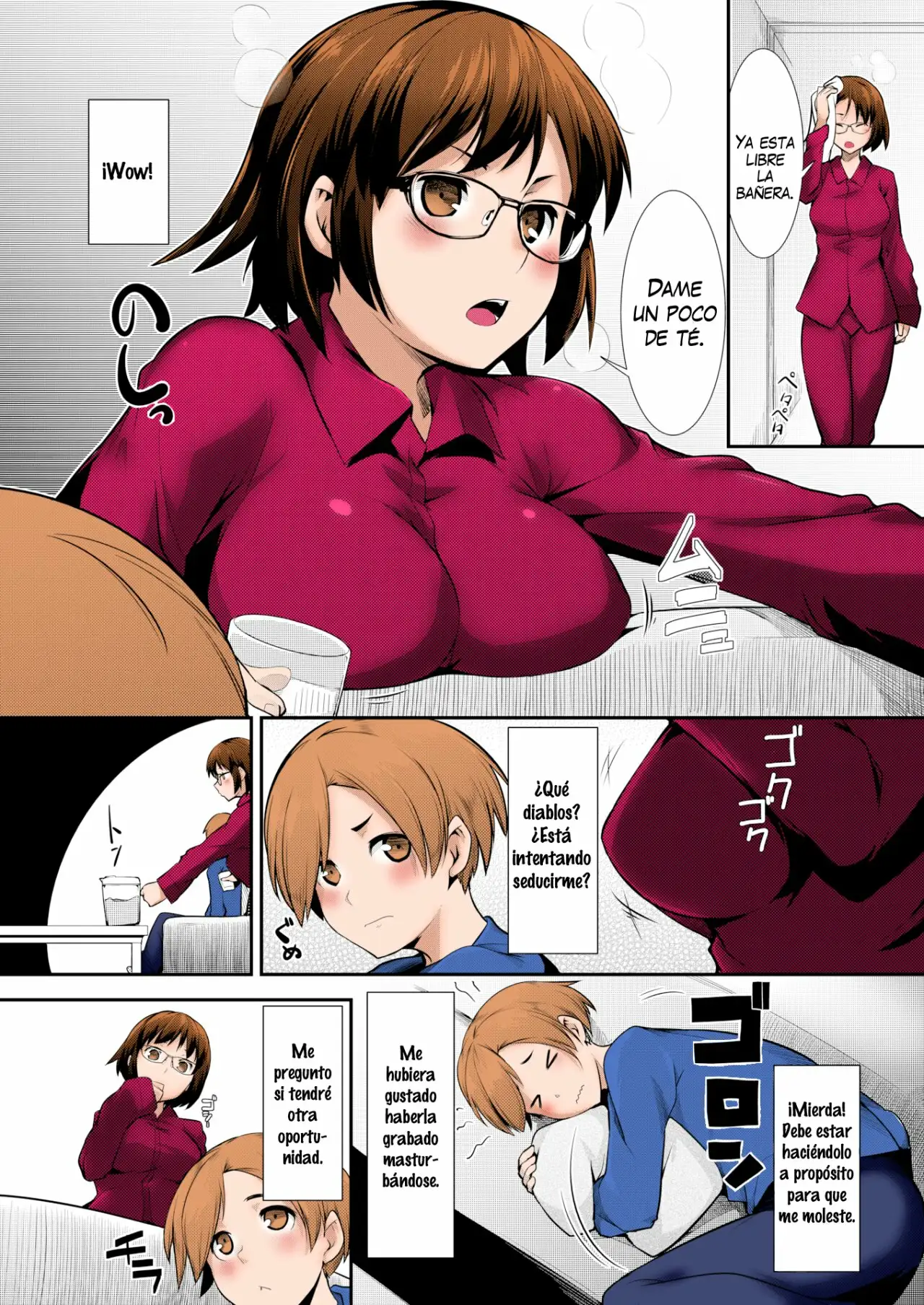 Hiru Okita - Carnal Siblings 이미지 번호 4