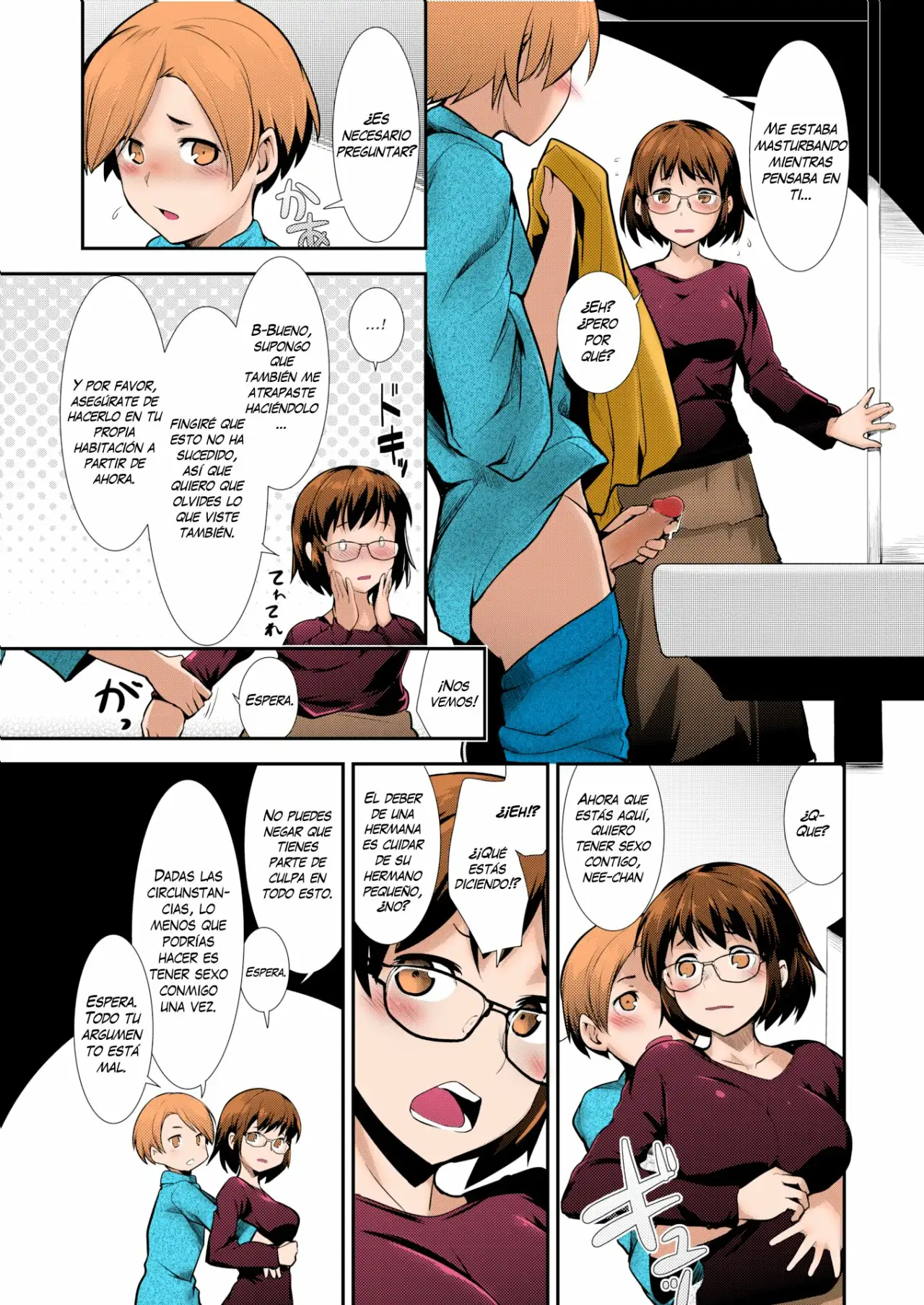 Hiru Okita - Carnal Siblings 이미지 번호 8