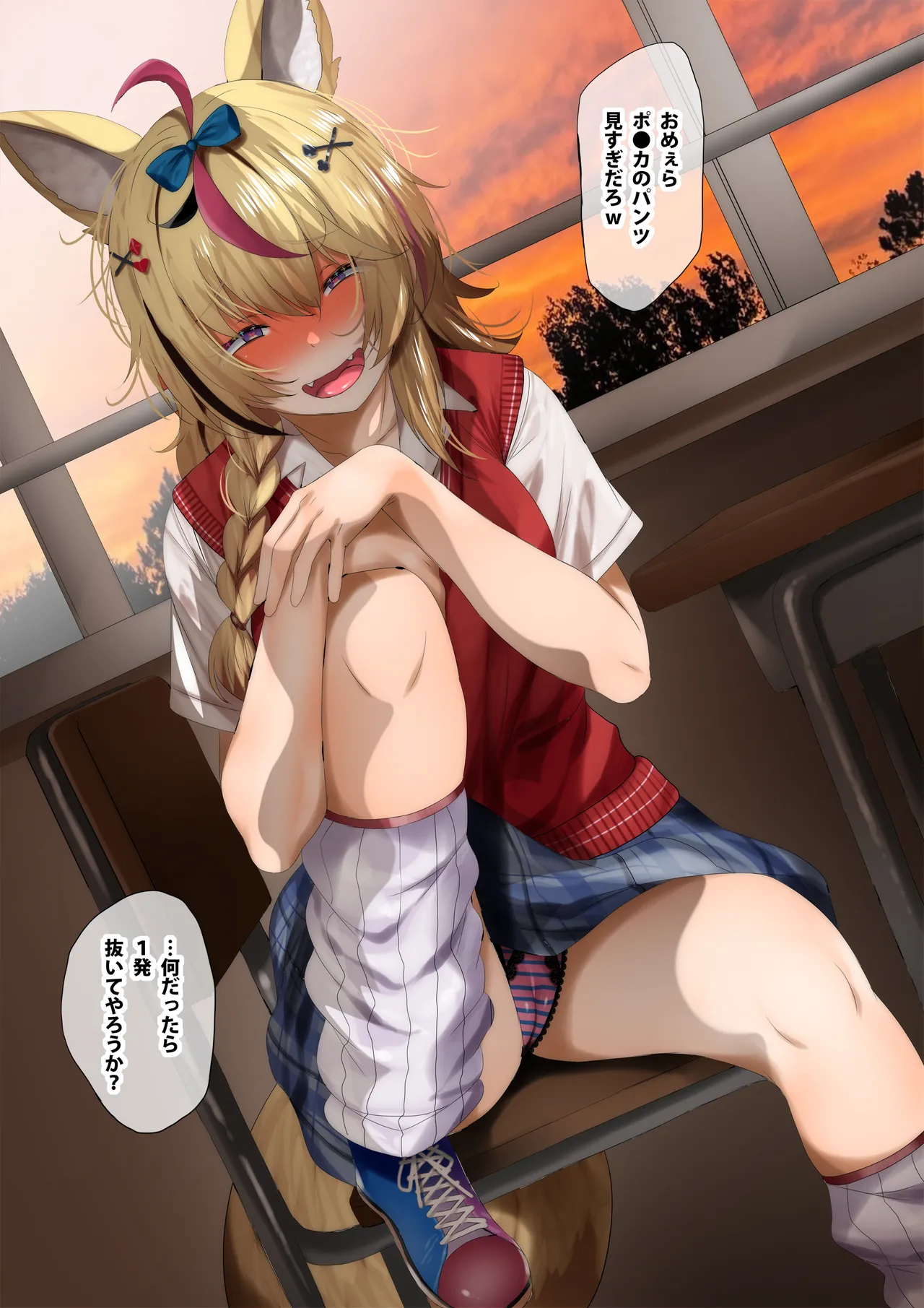 尾●ポ●カ（オタクに優しいVtuber①②③④⑤） image number 9