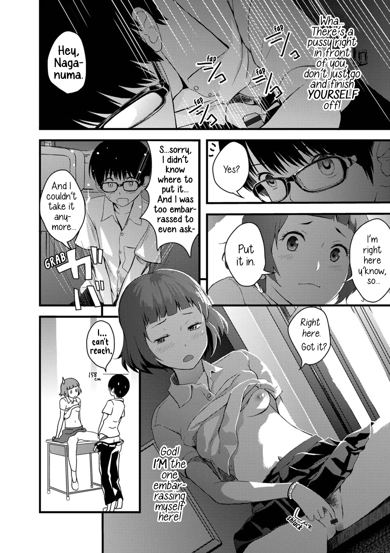 [Yoshida Tobio] Otome The Virus 1&2 (Onee-chan no Naka Zouho Shinsouban) [English] image number 14