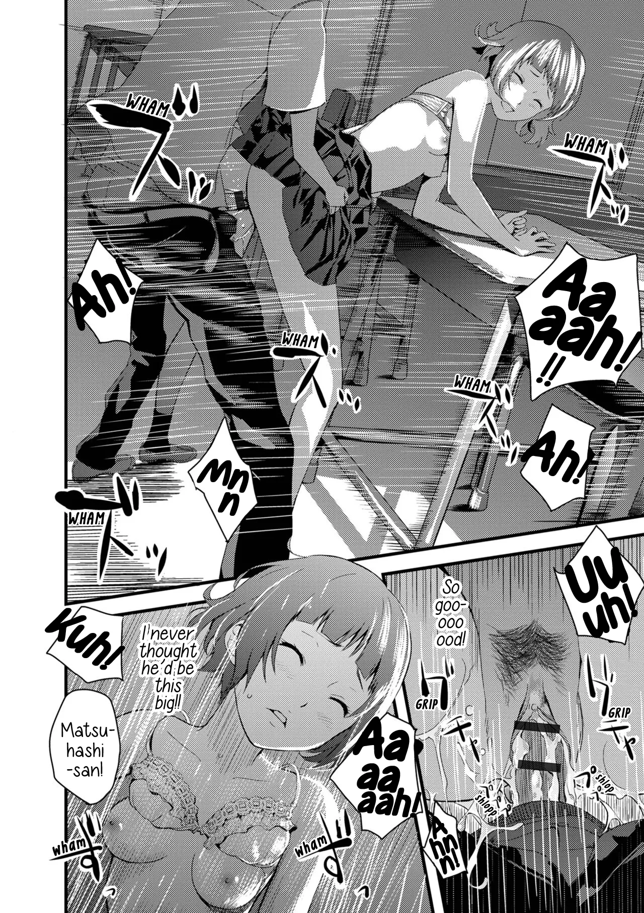 [Yoshida Tobio] Otome The Virus 1&2 (Onee-chan no Naka Zouho Shinsouban) [English] image number 16