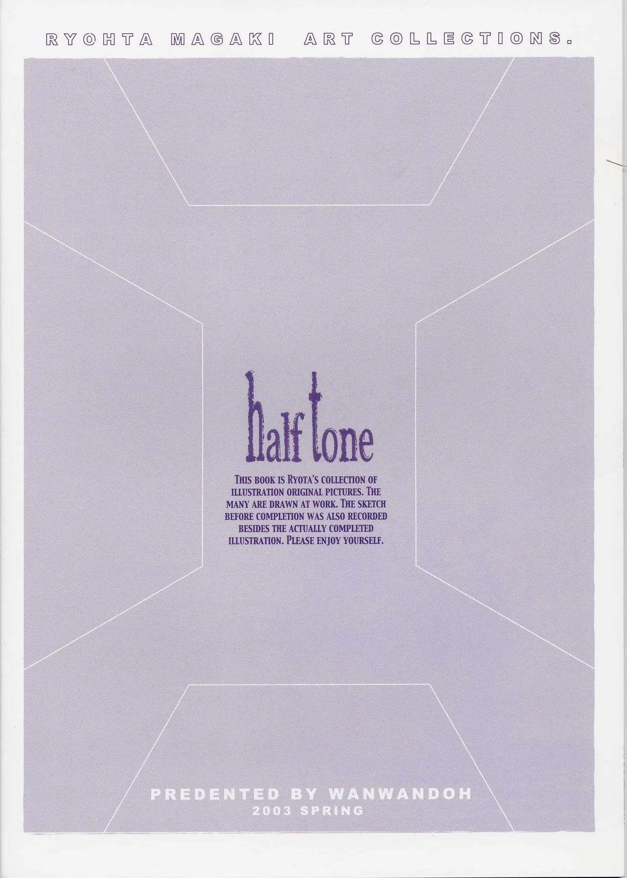 (CR33) [Wanwandoh (Magaki Ryouta)] Ryohta Magaki Art collections. half tone 이미지 번호 2