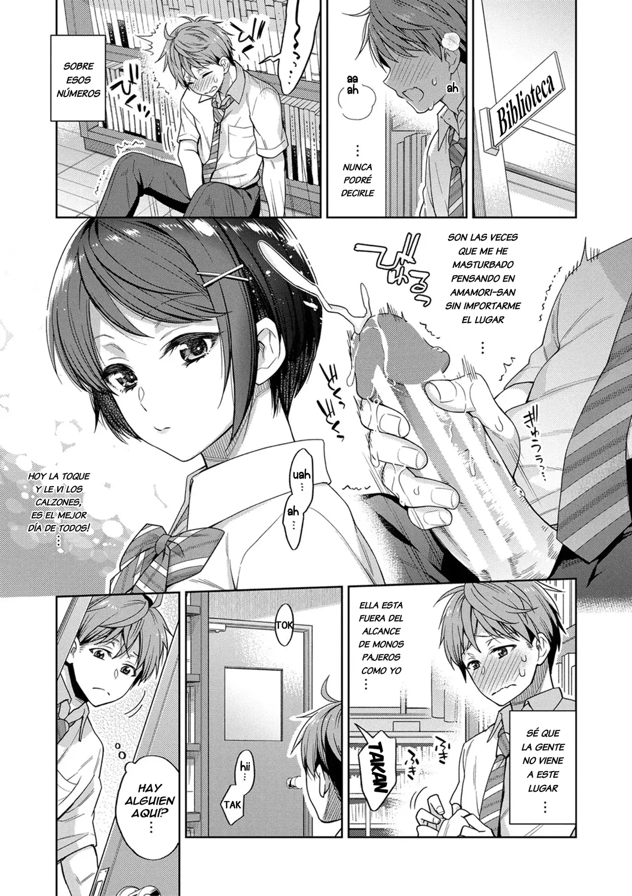 [Fujimura Q] Hitori Ecchi ×2 (zenpen) | Pajeros Solitarios ×2 (parte 1) [Spanish] [Harenchi no Fansub] [Digital] 画像番号 5