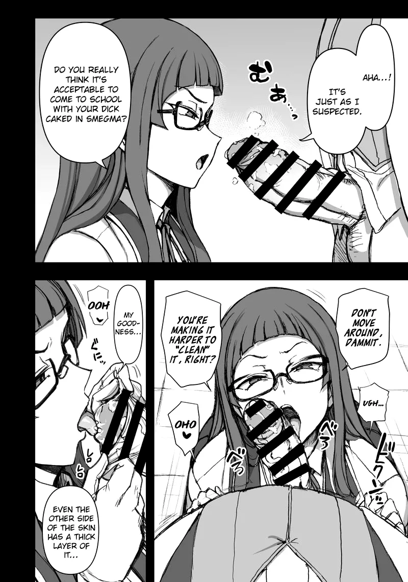 Aiue Oka Bonus Comic 图片编号 2