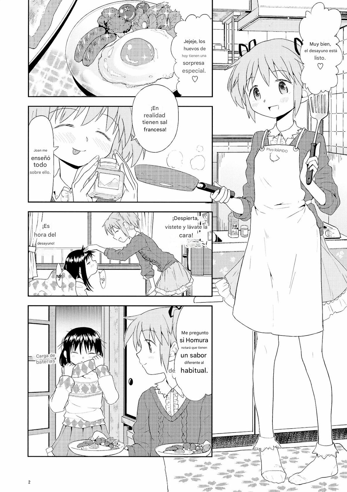 (C87) [Nedaore (Ayane)] Yojouhan Ouroboros Futari | Tatami Ouroboros Duo (Puella Magi Madoka Magica) [spanish)CdlA 3eme image