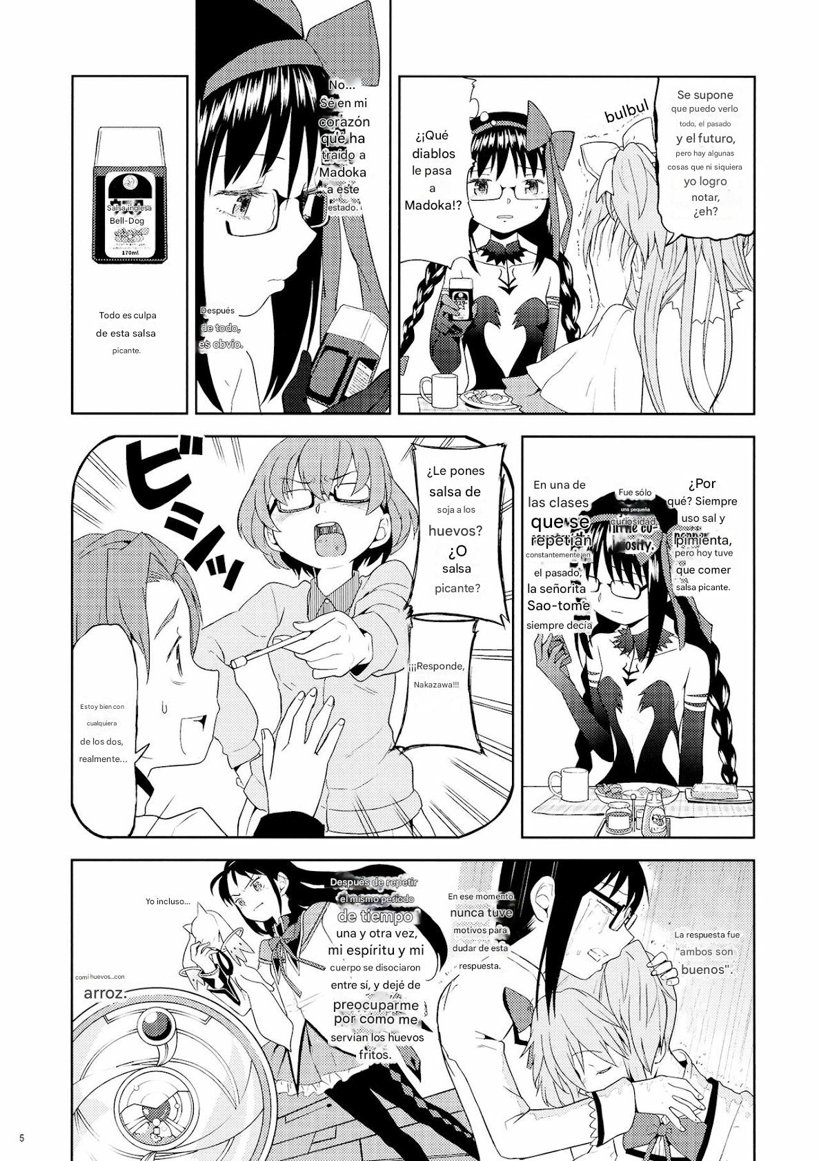 (C87) [Nedaore (Ayane)] Yojouhan Ouroboros Futari | Tatami Ouroboros Duo (Puella Magi Madoka Magica) [spanish)CdlA 6eme image